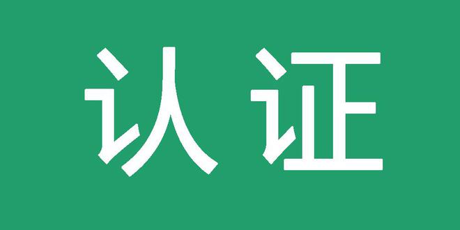 百度蜘蛛池搭建全解析