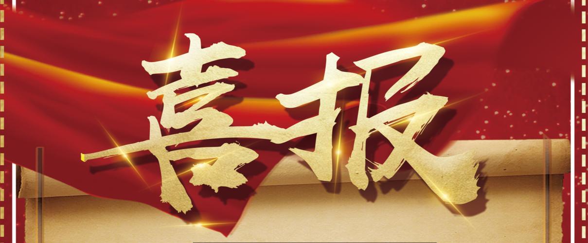 寄生虫代发医疗词