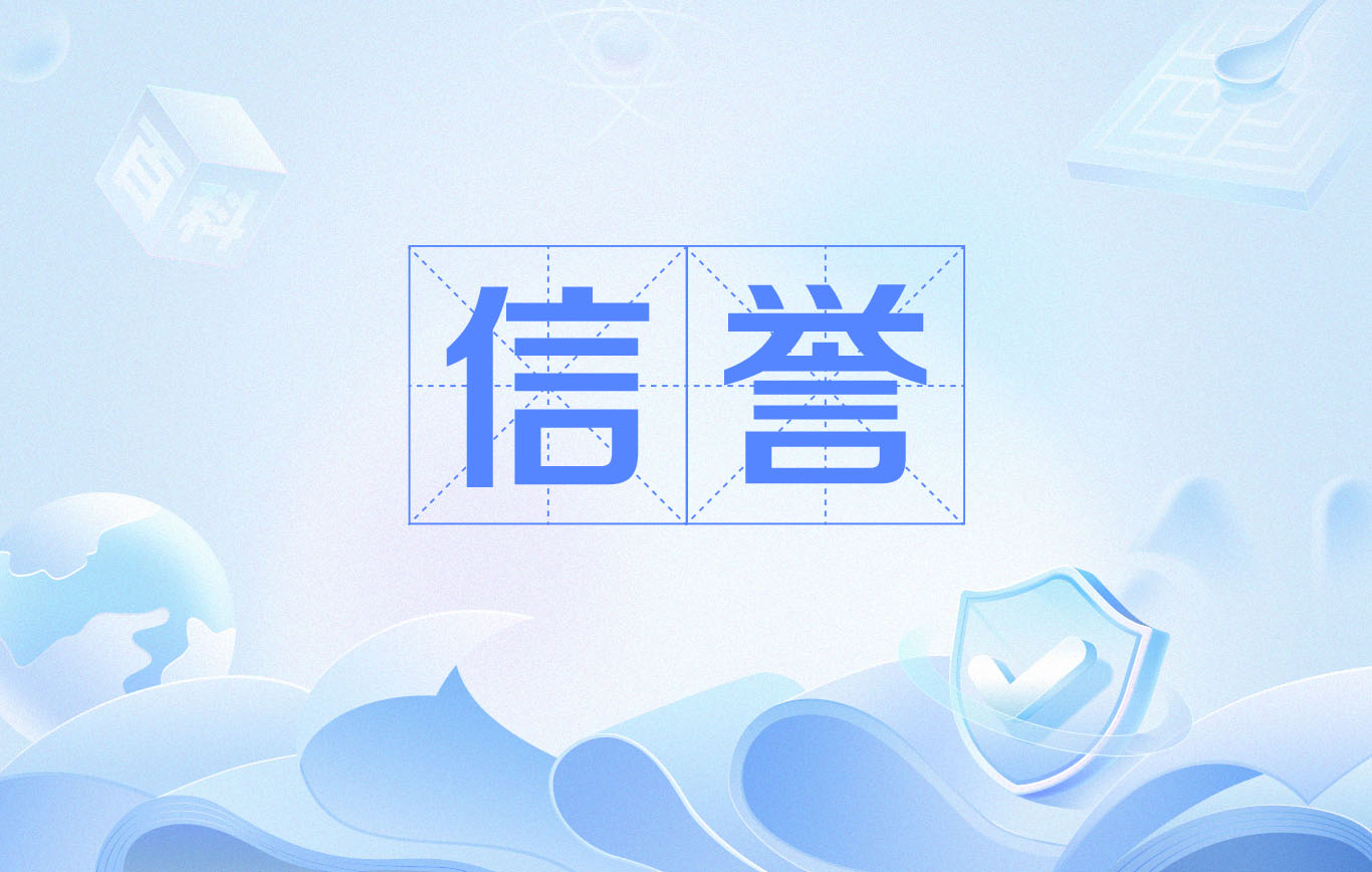 小恐龙蜘蛛池工具